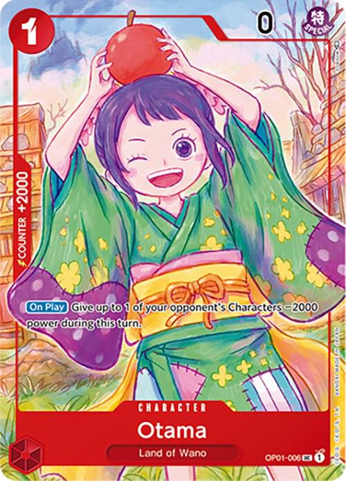 Otama (Japanese 1st Anniversary Set) OP01-006 (One Piece Promotion Cards)  - Foil