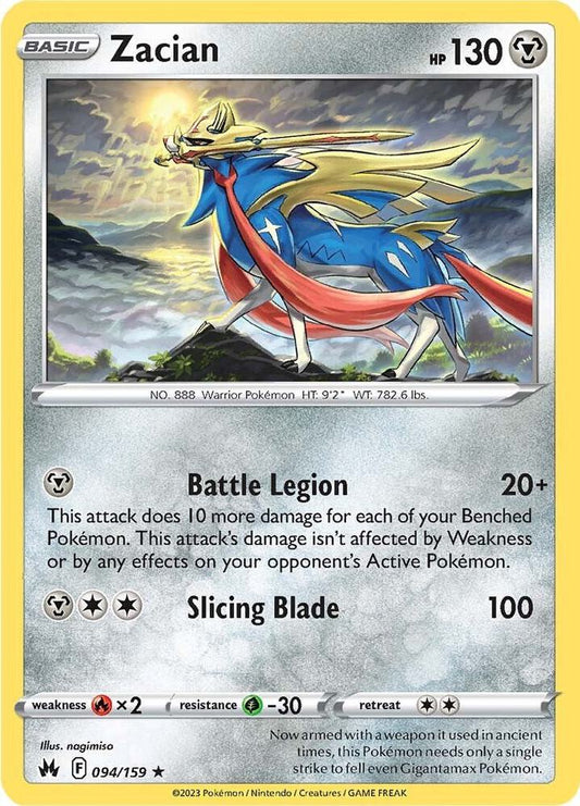 Zacian 094/159 (Crown Zenith)  - Holofoil