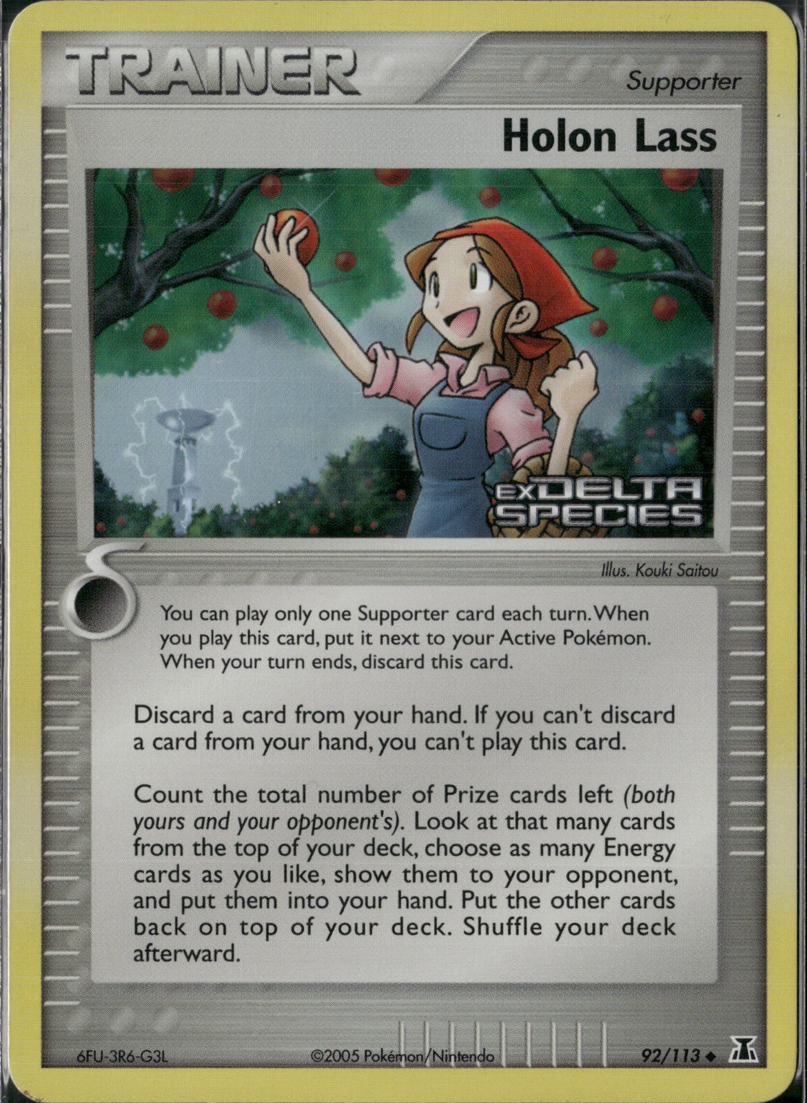 2005 Pokemon Delta Species 92/113 Holon Lass Uncommon Reverse Holo Stamped