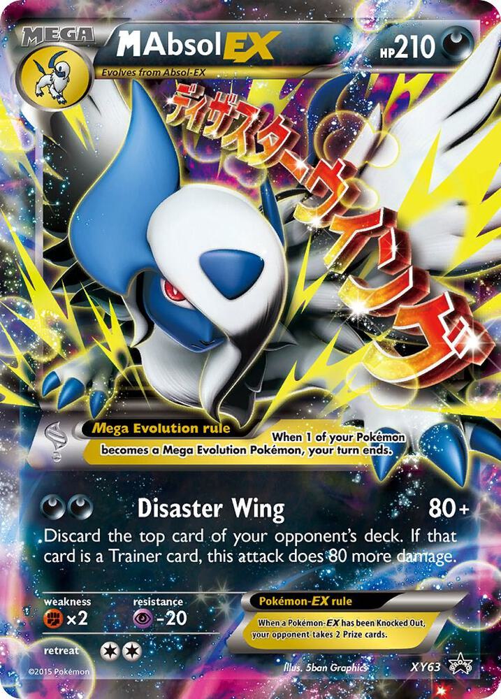 M Absol EX XY63 (XY Promos)  - Holofoil