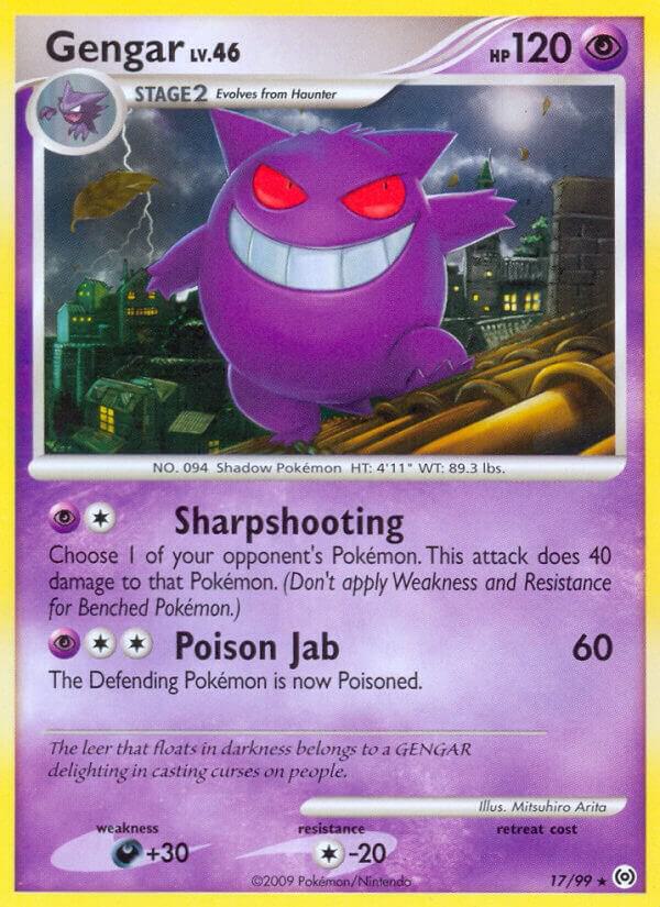 Gengar 17/99 (Arceus) 