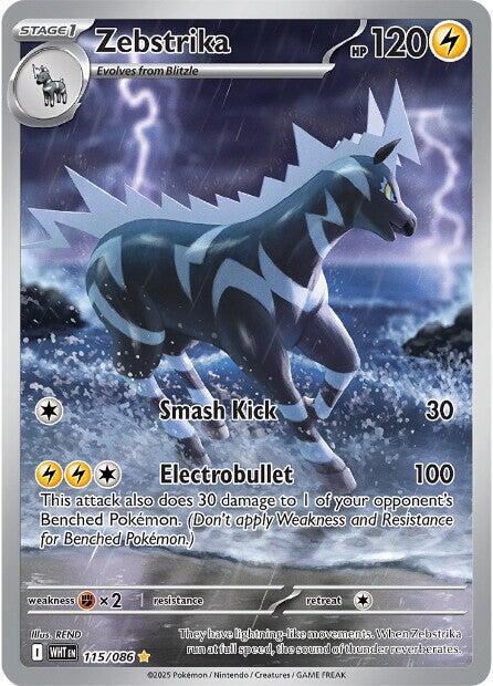 Zebstrika 115/086 (SV: White Flare)  - Holofoil