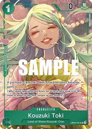 Kouzuki Toki (Box Topper) OP02-031 (Paramount War)  - Full Art Foil