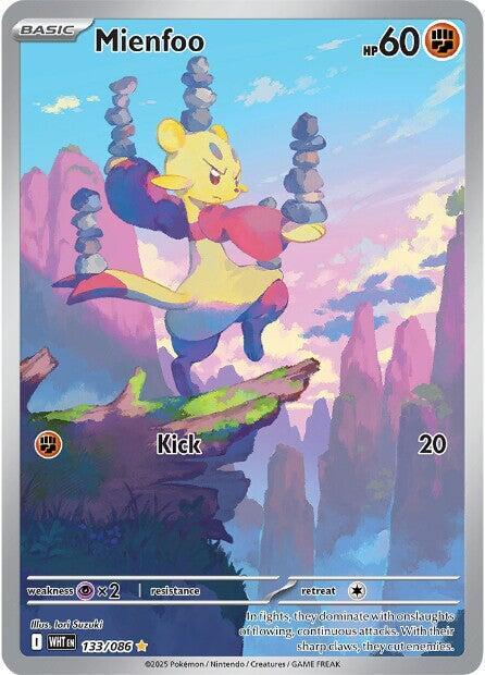 Mienfoo 133/086 (SV: White Flare)  - Holofoil