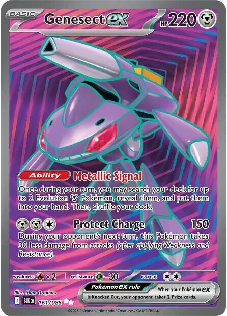 Genesect ex 161/086 161/086 (SV: Black Bolt)  - Holofoil