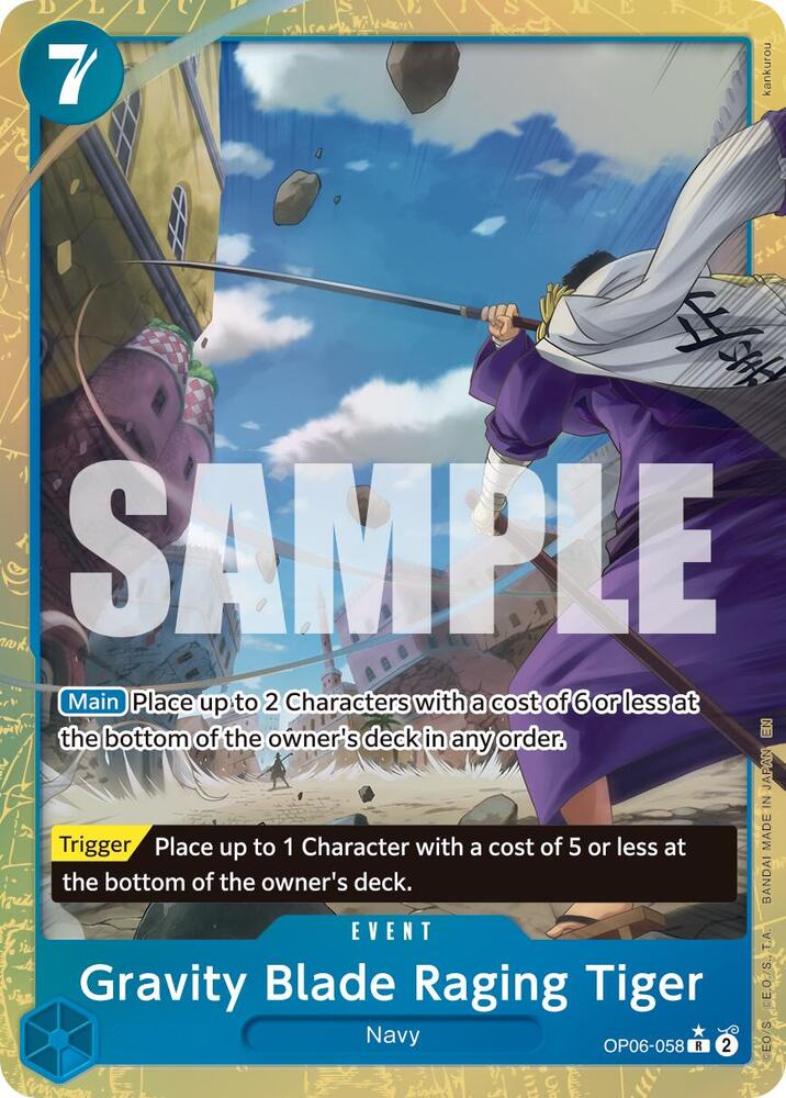 Gravity Blade Raging Tiger OP06-058 (Premium Booster -The Best- Vol. 2)  - Alternate Art Foil