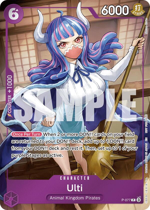 Ulti (Event Pack Vol.6) P-077 (One Piece Promotion Cards)  - Foil