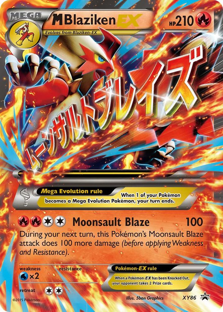 M Blaziken EX XY86 (XY Promos)  - Holofoil