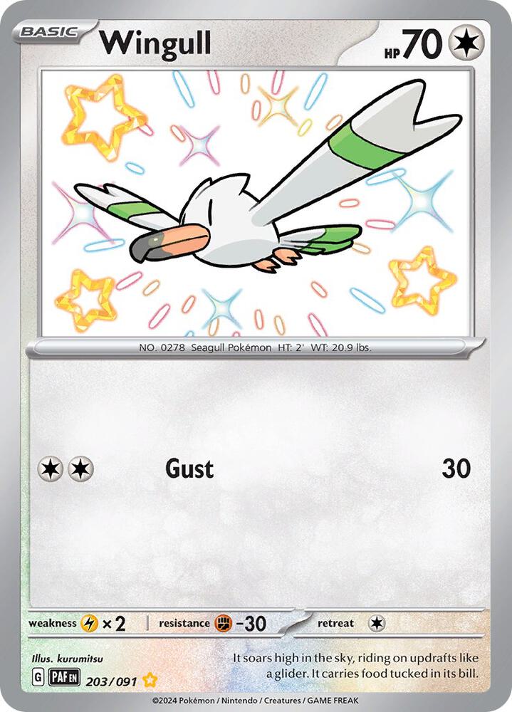 Wingull 203/091 (SV: Paldean Fates)  - Holofoil