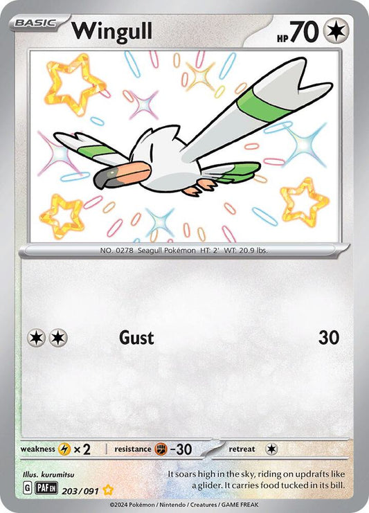 Wingull 203/091 (SV: Paldean Fates)  - Holofoil