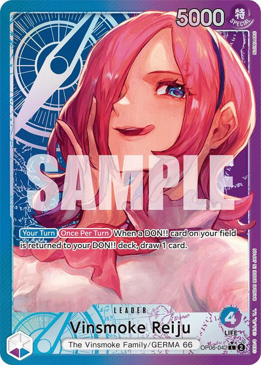 Vinsmoke Reiju OP06-042 (Wings of the Captain)  - Alternate Art Foil