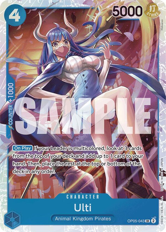 Ulti (Reprint) OP05-043 (Premium Booster -The Best-)  - Foil
