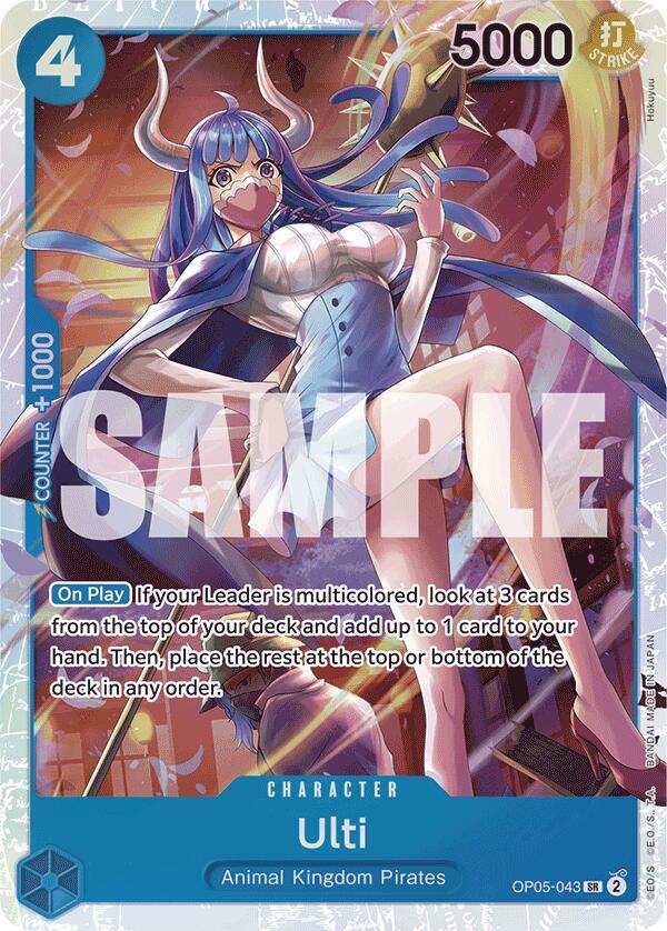 Ulti (Reprint) OP05-043 (Premium Booster -The Best-)  - Foil