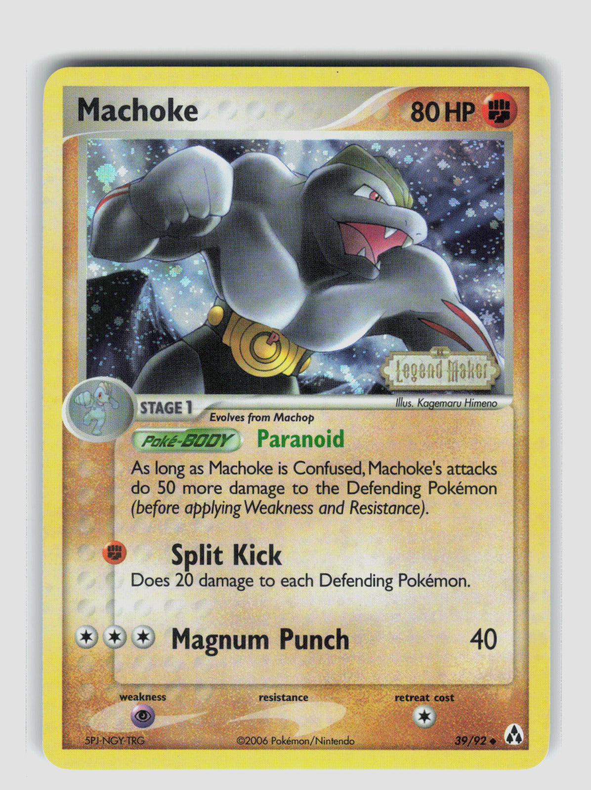 2006 Pokemon Legend Maker 39/92 Machoke Uncommon Reverse Foil Stamped