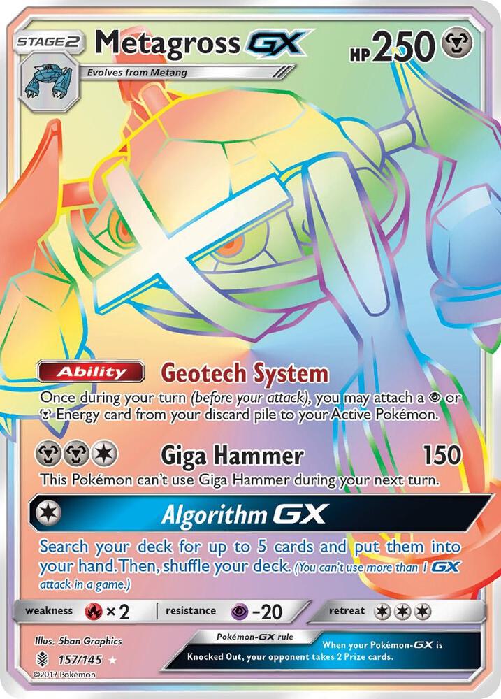 Metagross GX 157/145 (SM - Guardians Rising)  - Holofoil