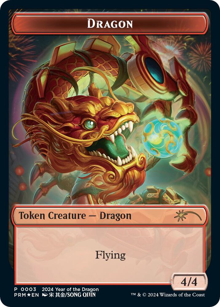 Dragon Token Year of the Dragon 2024 3 (Standard Showdown Promos)  - Foil