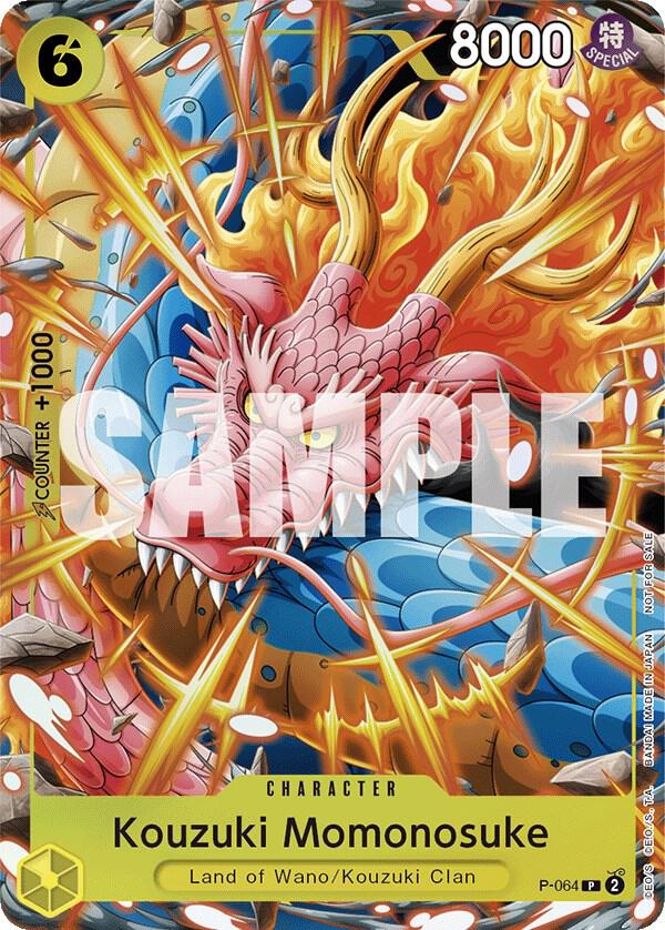 Kouzuki Momonosuke (Event Pack Vol.4) P-064 (One Piece Promotion Cards)  - Foil