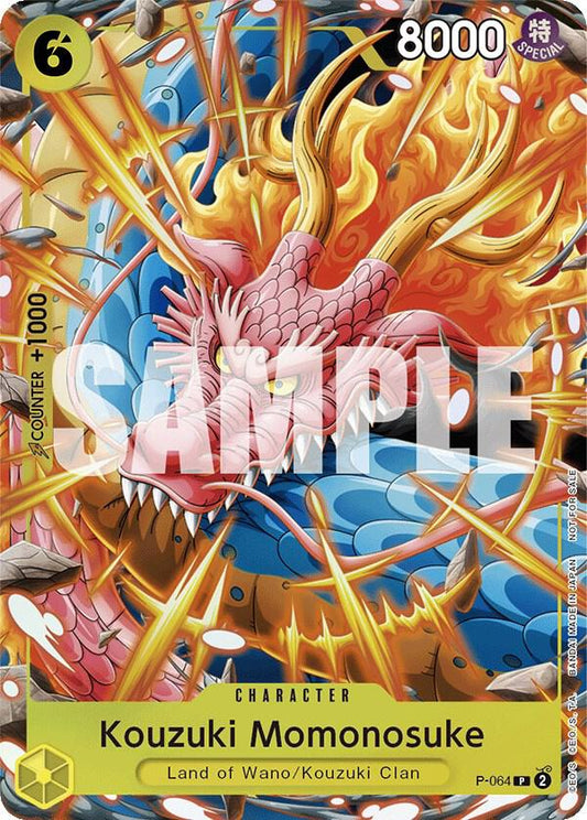 Kouzuki Momonosuke (Event Pack Vol.4) P-064 (One Piece Promotion Cards)  - Foil