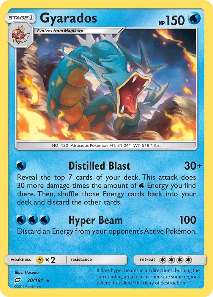 Gyarados 30/181 (SM - Team Up)  - Holofoil