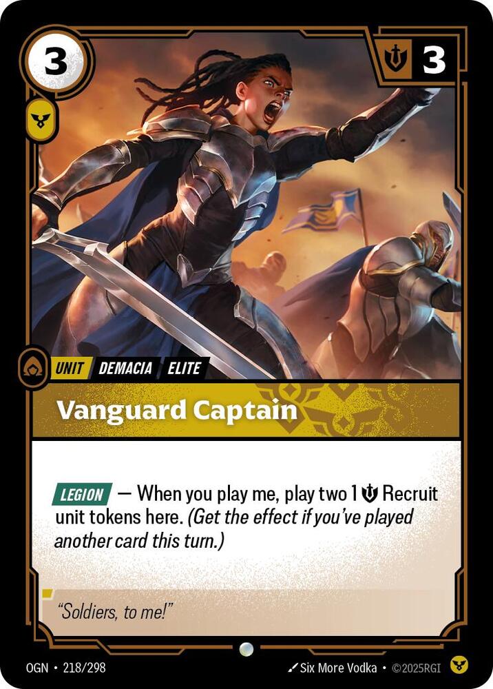 Vanguard Captain 218/298 (Origins) 