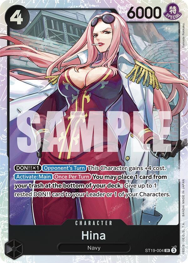 Hina ST19-004 (Starter Deck 19: BLACK Smoker)  - Foil
