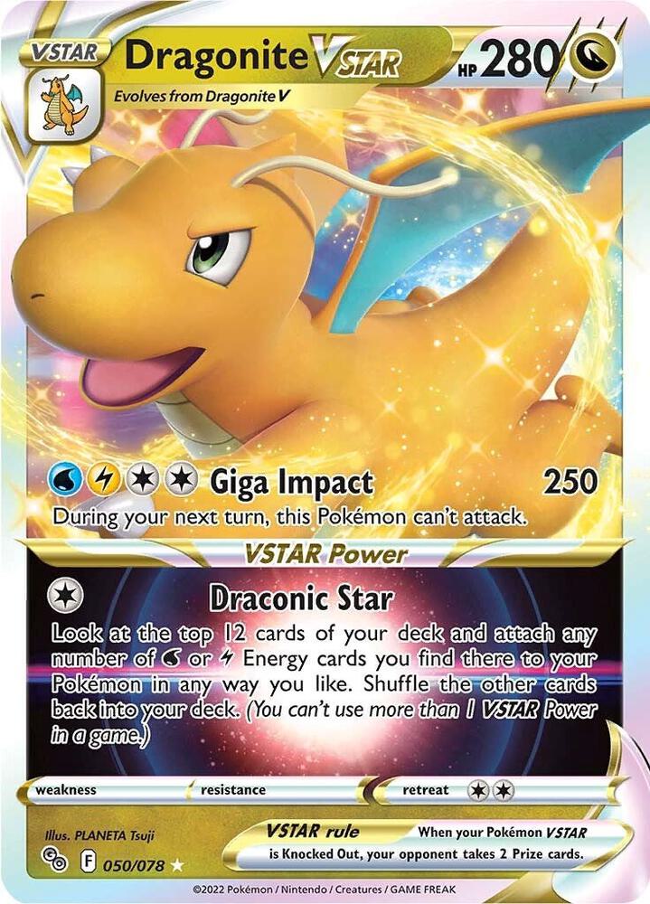 Dragonite VSTAR 050/078 (Pokemon GO)  - Holofoil