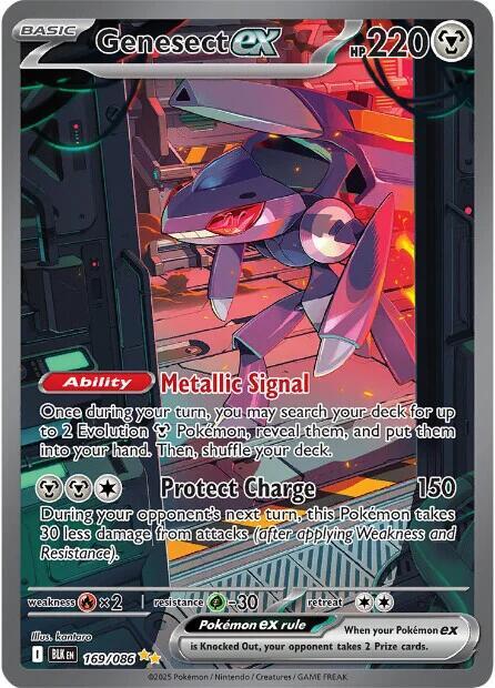 Genesect ex 169/086 (SV: Black Bolt)  - Holofoil