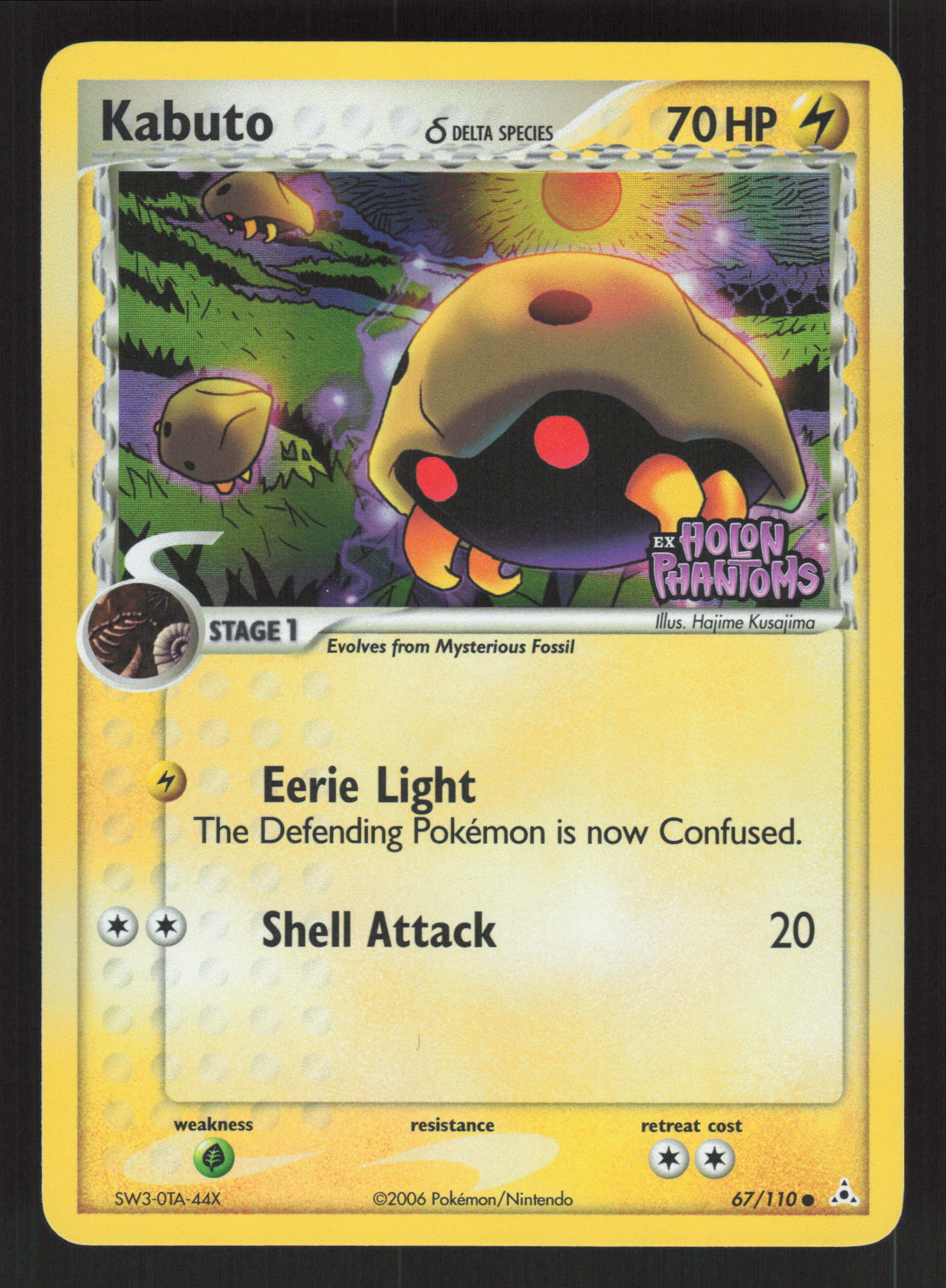 2006 Pokemon Holon Phantoms 67/110 Kabuto Common Reverse Foil Stamped LP