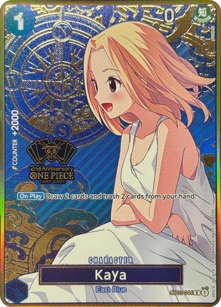 Kaya (One Piece Japanese Version 2nd Anniversary Set) OP03-044 (One Piece Promotion Cards)  - Foil