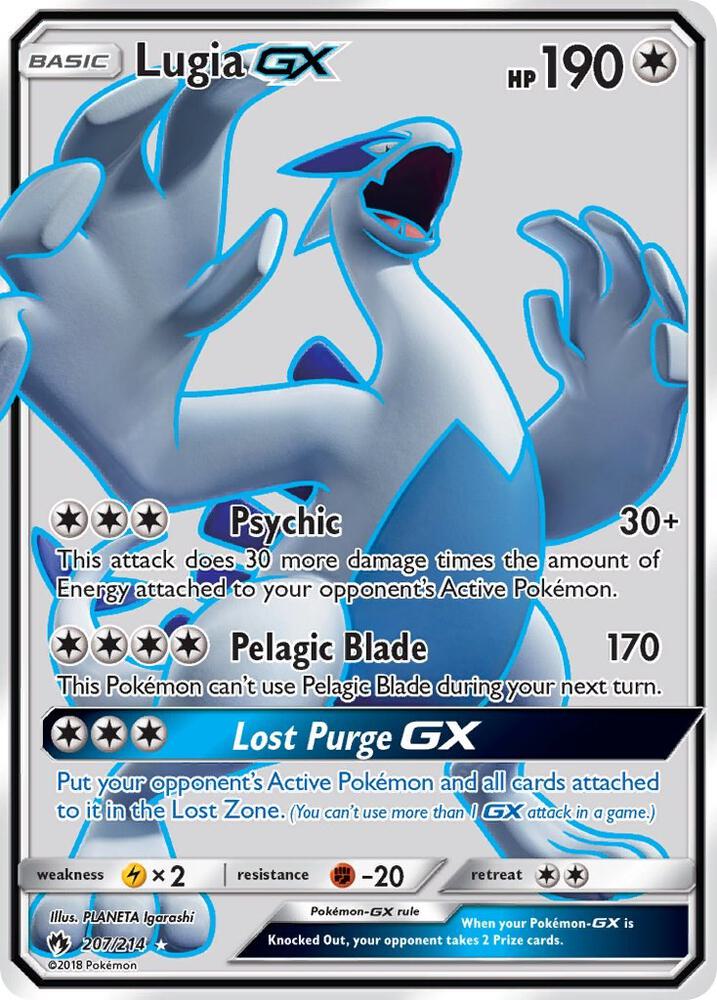 Lugia GX 207/214 (SM - Lost Thunder)  - Holofoil