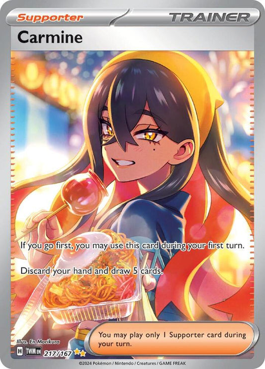Carmine 217/167 (SV06: Twilight Masquerade)  - Holofoil