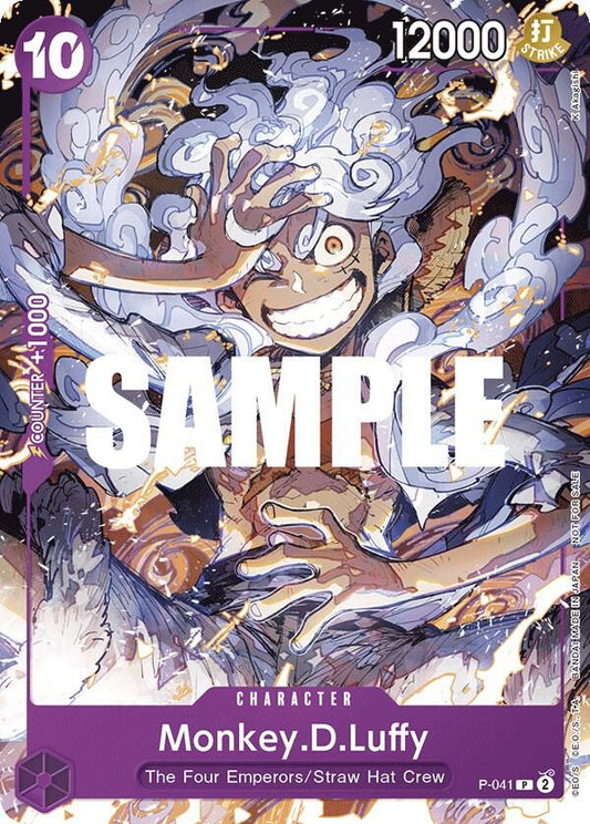 Monkey.D.Luffy P-041 (One Piece Promotion Cards) 