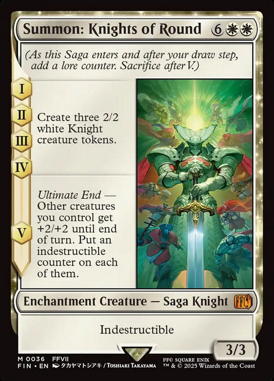 Summon: Knights of Round 36/309 (FINAL FANTASY) 