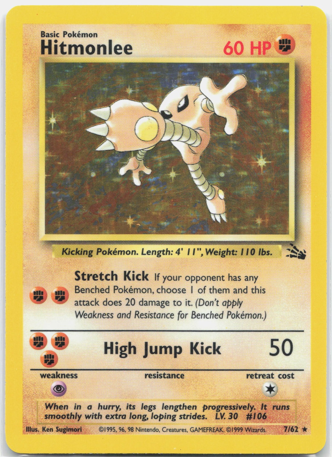 1999 Pokemon Fossil 07/62 Hitmonlee (7) Holo Rare