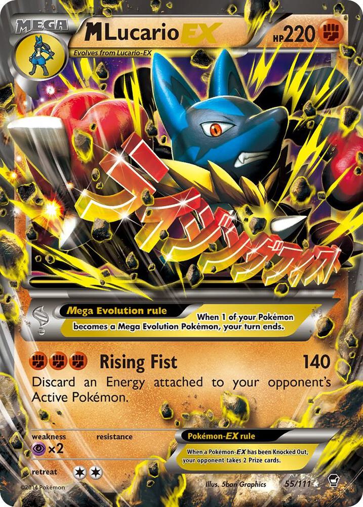 M Lucario EX 55/111 (XY - Furious Fists)  - Holofoil