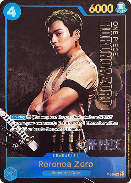 Roronoa Zoro (PCC Live Action) P-056 (One Piece Promotion Cards)  - Foil