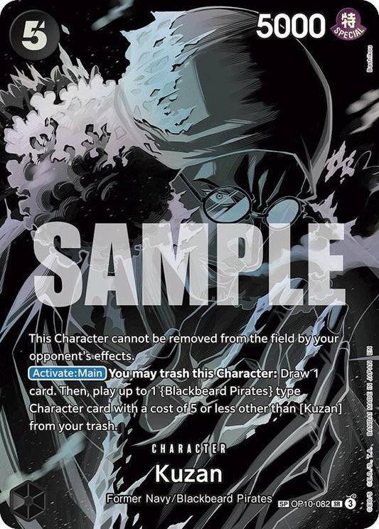 Kuzan OP10-082 (Legacy of the Master)  - Special Foil