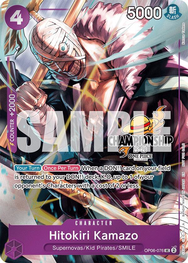 Hitokiri Kamazo (25-26 Celebration Pack) OP06-076 (One Piece Promotion Cards)  - Foil
