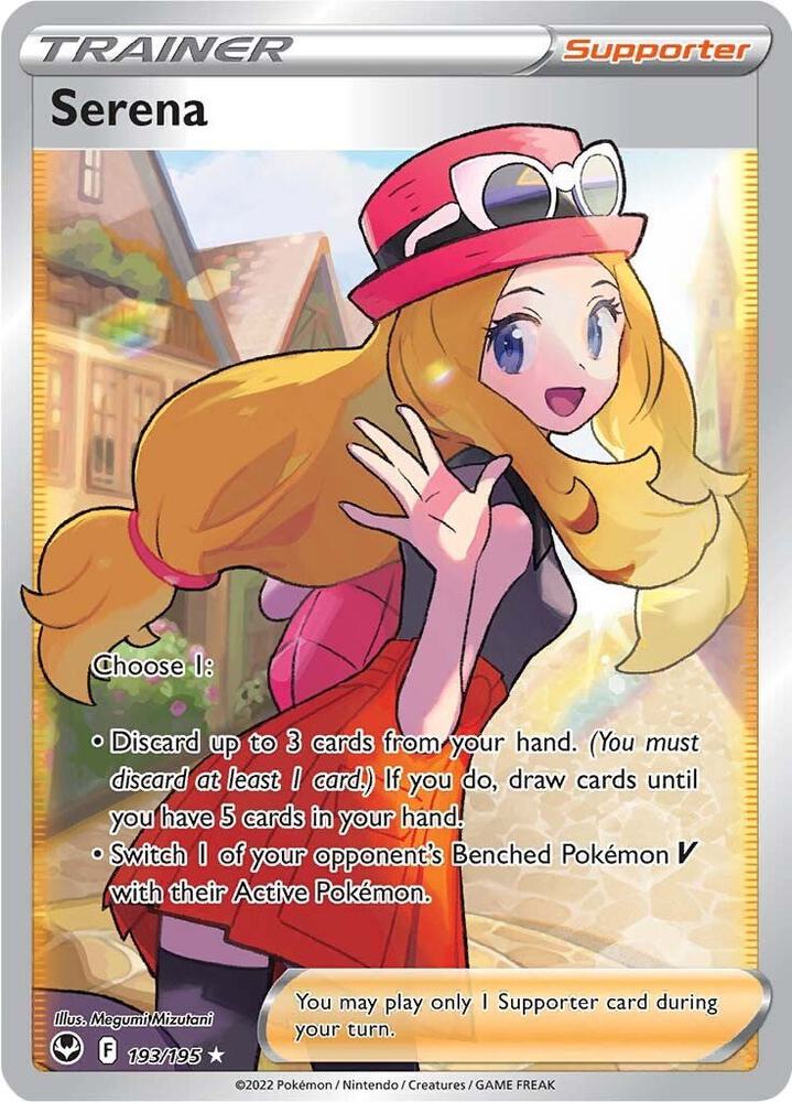 Serena 193/195 (SWSH12: Silver Tempest)  - Holofoil