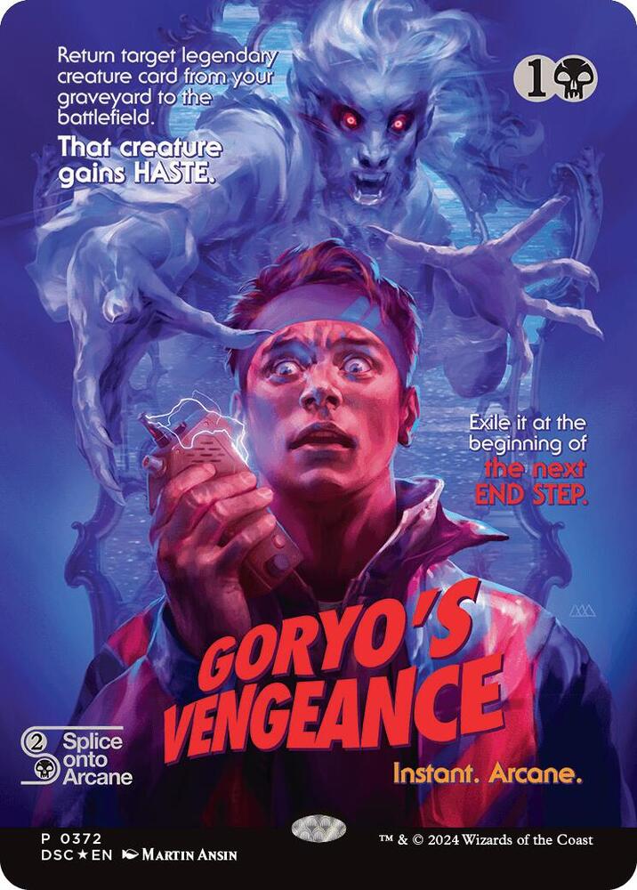 Goryo's Vengeance 372 (Commander: Duskmourn: House of Horror)  - Showcase Foil