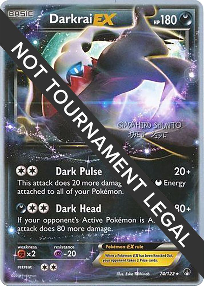 Darkrai EX 2016 Shunto Sadahiro 74/122 (World Championship Decks) 