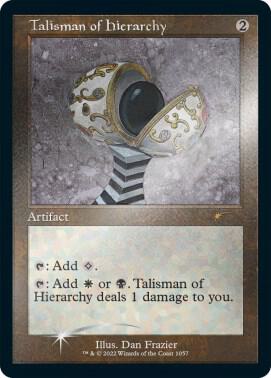 Talisman of Hierarchy 1057 (Secret Lair Drop Series)  - Retro Etched Foil