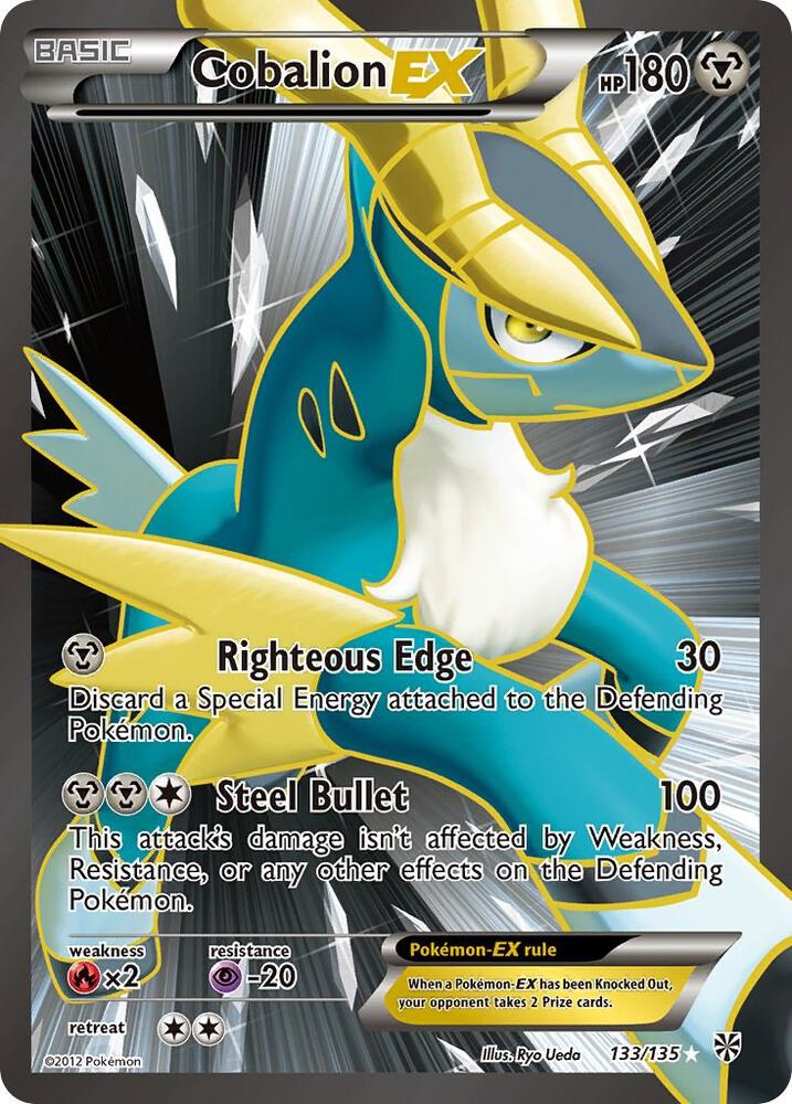 Cobalion EX 133/135 (Plasma Storm)  - Holofoil