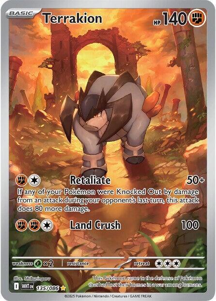 Terrakion 135/086 (SV: White Flare)  - Holofoil