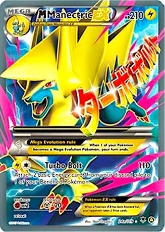 M Manectric EX 024a/119 (Alternate Art Promos)  - Holofoil