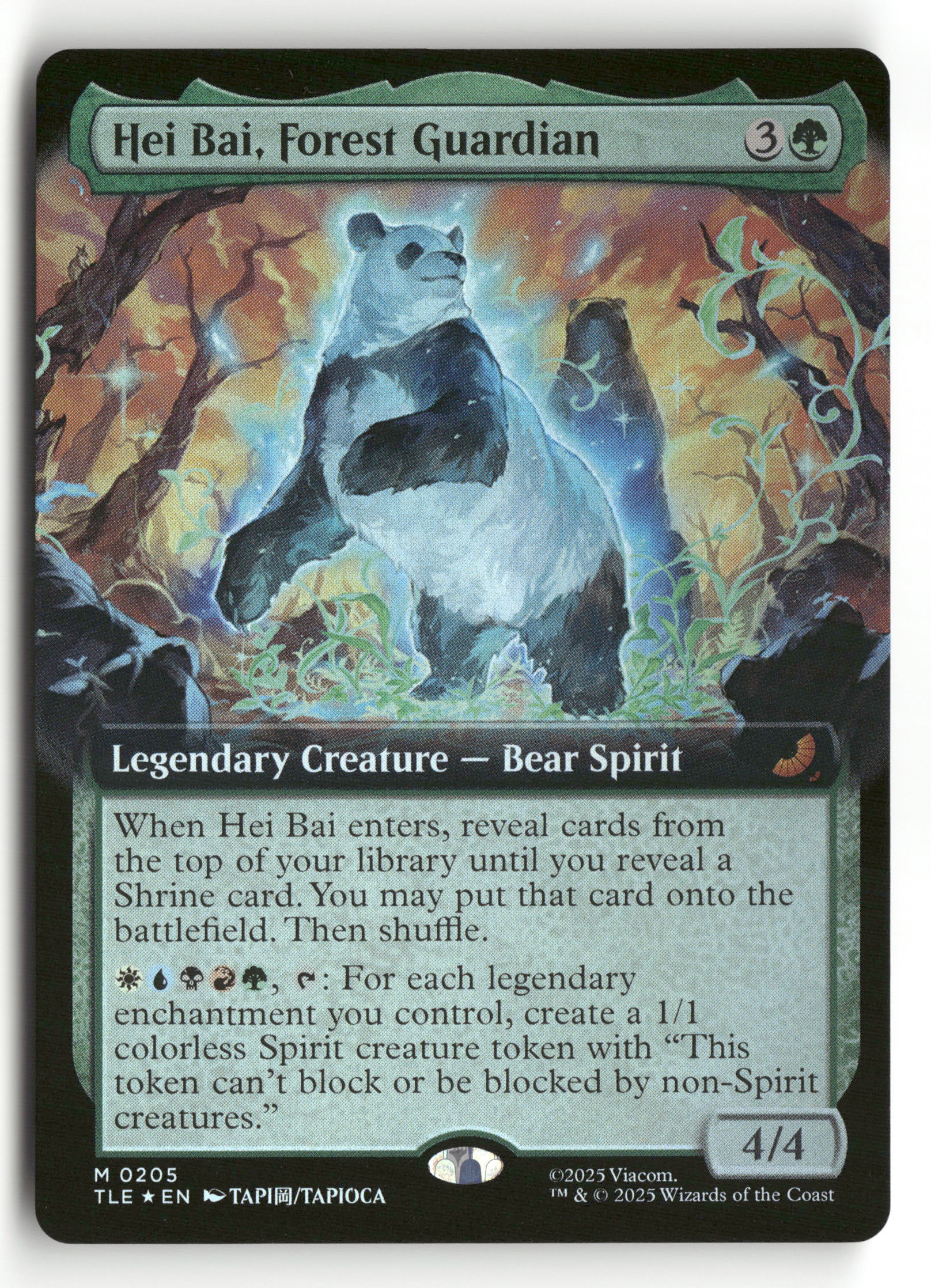 MTG Avatar: The Last Airbender: 205 Hei Bai, Forest Guardian (Extended Art) Foil