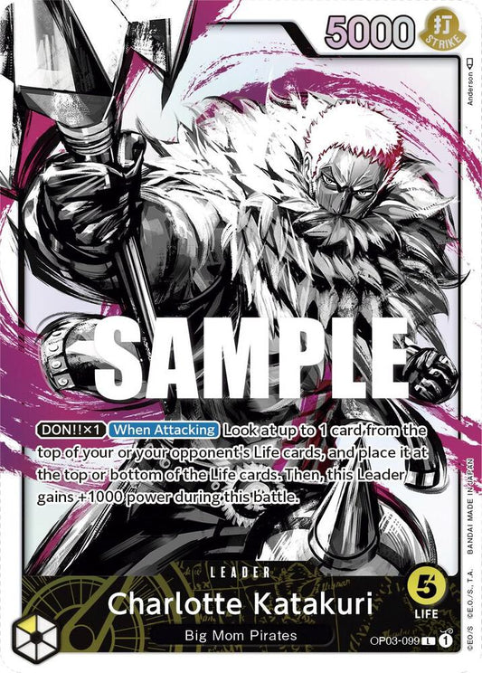 Charlotte Katakuri OP03-099 (Pillars of Strength)  - Alternate Art Foil