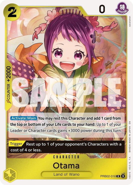 Otama PRB02-016 (Premium Booster -The Best- Vol. 2)  - Foil