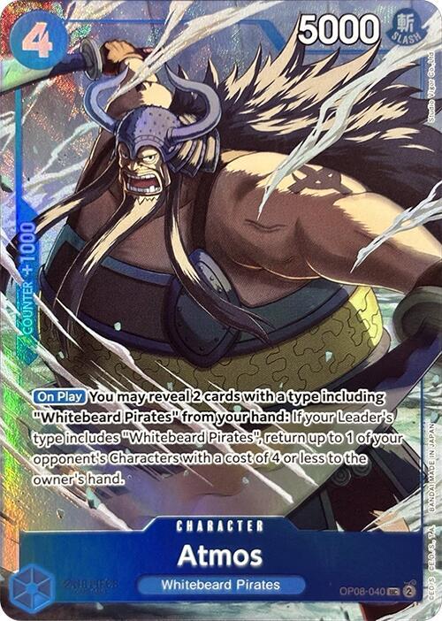 Atmos (PCC Vol.3) OP08-040 (One Piece Promotion Cards)  - Alternate Art Foil