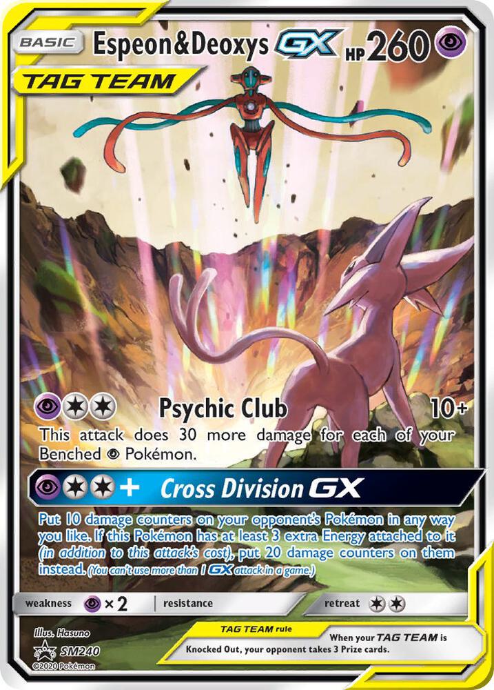 Espeon and Deoxys GX SM240 (SM Promos)  - Holofoil